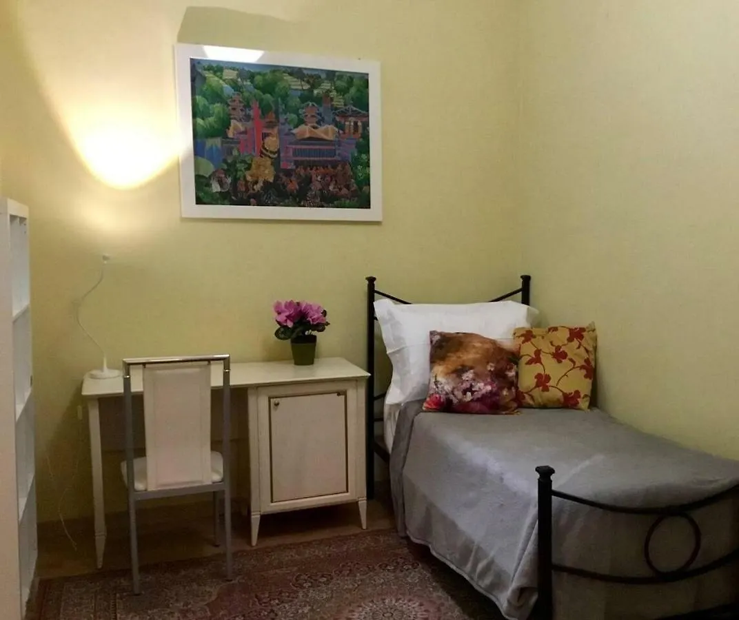 Battistero Apartment Φλωρεντία Ιταλία