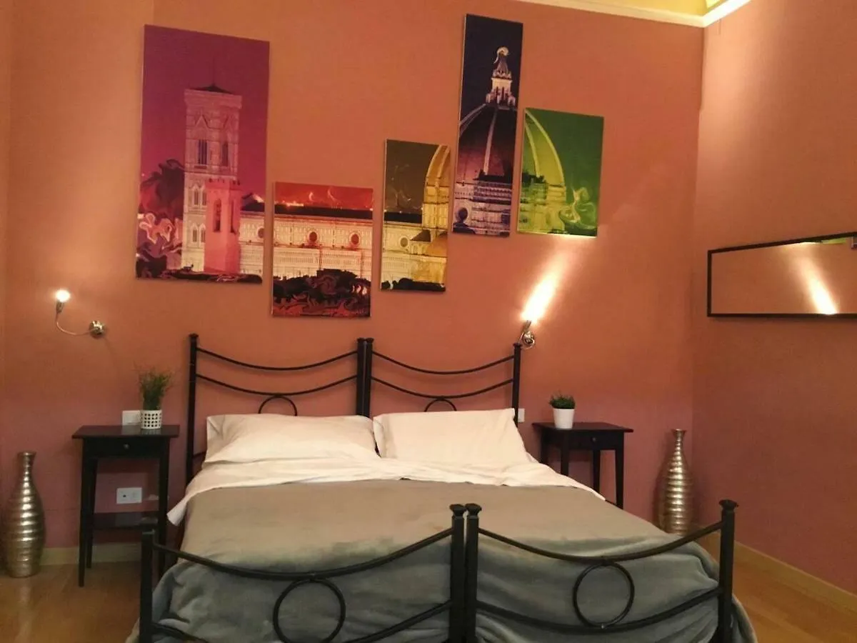 Battistero Apartment Φλωρεντία 0*,